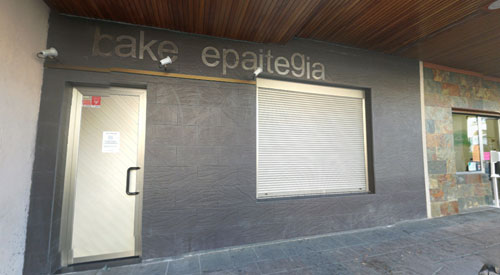 foto Registro Civil Juzgado de Paz Zumaia Gipuzkoa